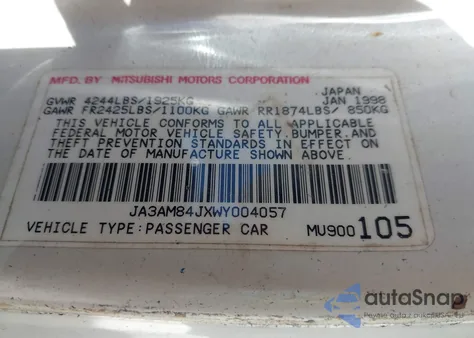 1998 Mitsubishi 3000 Gt Sl z USA, uszkodzony, nr VIN JA3AM84JXWY004057